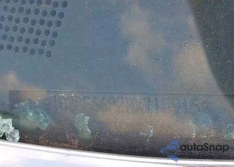 1987 Chrysler Fifth Avenue из США, поврежденный, VIN 1C3BF66P2HX718915